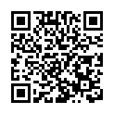 「進口食品企業安全責任年」活動啟動儀式在廣州海關舉行