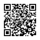 九環團促政府修訂新田科技城方案 避免對后海灣造成破壞