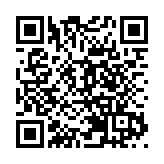 第七屆四川華僑華人社團大會開幕 姚志勝籲促進港澳台僑同胞攜手四川共同發展