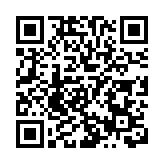 剪紙傳情藝術展本月22日舉行 與市民同慶香港回歸26周年