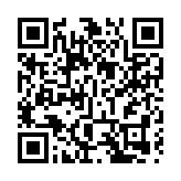 台灣外銷訂單金額連續九個月負增長