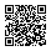 有片｜成都大運會火炬傳遞深圳站圓滿完成 蘇炳添任首棒火炬手