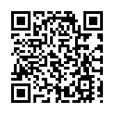 太原市晉源區晉陽·端午文化系列活動啟動