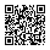 對非法社會組織嚴打嚴懲 全國範圍內開展為期半年專項行動