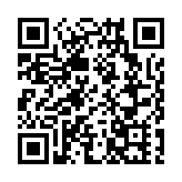 中德兩部門簽署關於加強國際發展合作的三年行動計劃