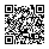 【醫耀華夏】廣西打造「桂藥膳」品牌 推動中醫藥民族醫藥振興發展