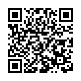 粵港澳媒體看甘肅丨加快鄉村振興 白銀靖遠一「杞」向未來