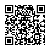 黑龍江「寶密」開啟不動產登記「省內通辦」新模式