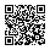 「攜手國際友城 譜寫合作新篇」哈爾濱與俄羅斯友城交流會舉行