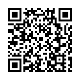 大運會火炬傳遞進行時 從火炬手看成都青春活力正澎湃