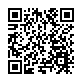 滬普陀「中華武數」科創集市啟幕