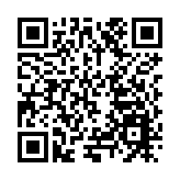 福建泉州市首屆「人才節」開幕