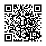 河南南召：艾草源點地 艾香進萬家