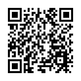 合肥經開區出台「高質量發展20條」