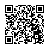 「枝間生活節」在深圳灣公園拉開帷幕