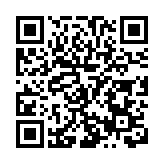 皖屯溪區：傳遞政策「好聲音」 加碼助企「稅動力」