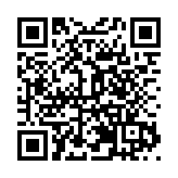 嶽麓峰會|大咖共話新材料產業發展新格局