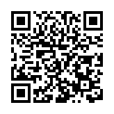 2023柳葉湖創投大會簽約52個項目