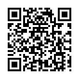 祁陽市首屆龍舟公開賽開幕