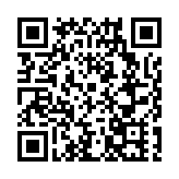 合肥高新區一超10億元項目「四證齊發」 提前四十天開工