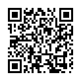 廣州非遺代表性傳承人達到267人數量居廣東首位