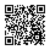 不負「美酒名城」使命 四川德陽定位世界級名酒產區