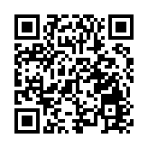 羅申美：國際財務報告可持續披露準則對港影響不大