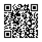 飛閱深圳·日曆丨2023年6月21日