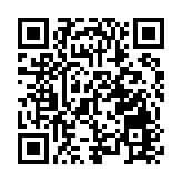 喀交會與文博會新疆展 今日在喀什一同開幕