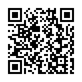 端午臨近消費火 應節商品賣得俏