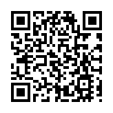 傳澳洲業務獲麥格理洽購 中電：正探索所有選項