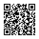 蔚來獲阿布扎比政府入股 股價逆市升逾5%