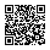 香港廣西賀州市同鄉聯誼會就職典禮展壯瑤少數民族文化