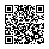 人民幣兌美元中間價報7.1795 調貶199個基點