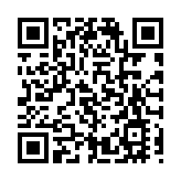 中國恒大：前5月實現合約銷售金額337.67億元