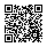 「深圳故事——以春之名·看見深圳」主題推介活動今日舉行