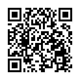 財政部：2024-2027年減免車輛購置稅規模總額將達到5200億元