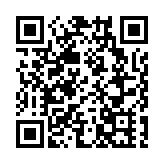 政府收地發展樟木頭公營房屋 預計2029/30年度分階段落成