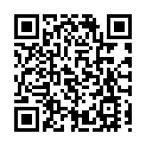 浙江寧波首套房房貸利率下調至4%