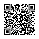 大灣區航空7·18起增香港來往胡志明市航線