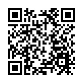 政府7·1起調整兩個駐內地辦事處服務範圍