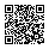 有片丨中國女排與紀律部隊交流 現場氣氛高漲