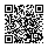 國家郵政局：前5月郵政行業寄遞業務量同比增14.3%