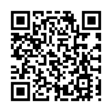 日本央行4月會議紀要：部分官員認為有必要避免加息過晚