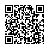 警方搗破跨境洗黑錢集團 拘捕7人 涉款4.6億元