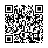 首屆「國際數字醫療創新與應用發展大會」在港圓滿召開