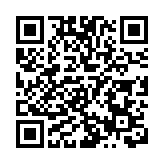 中國最大海上油田累產原油突破5億噸