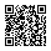 海關明起參加珠寶首飾展 宣傳貴金屬及寶石交易商監管制度 