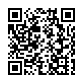 集安「集食集日·搖滾盛夏」大吉他美食街開街