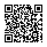 長春雙陽區首屆學子杯「清涼夏日·粽情競渡」活動成功舉辦